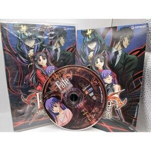 Fate/Stay Night, Vol. 5: Medea DVD, Fate,Stay Night, Yuji Yamaguchi